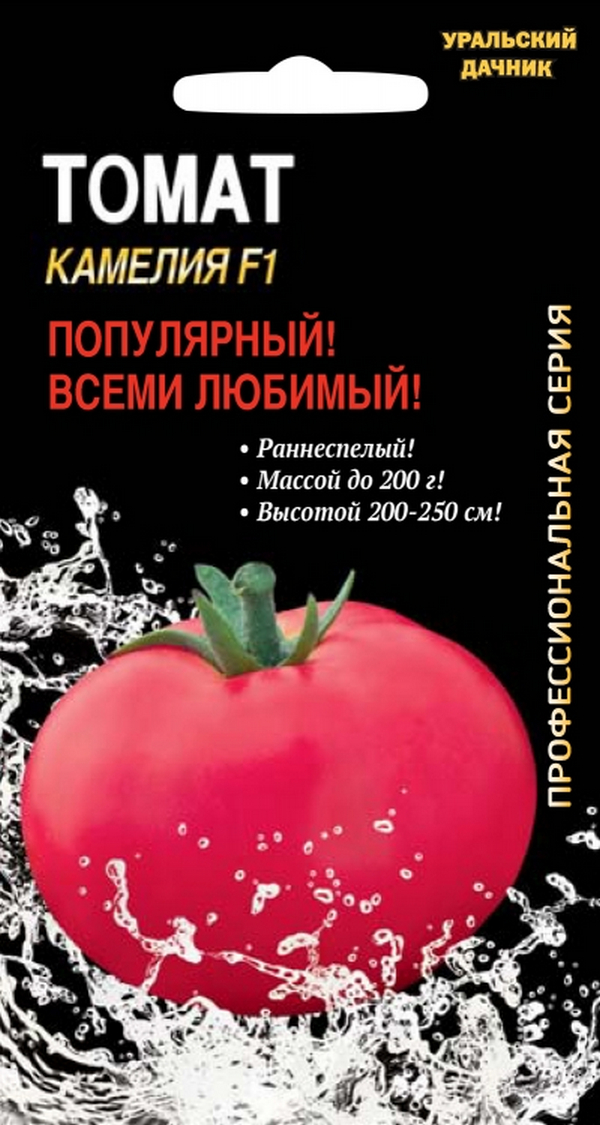 

Семена томат Уральский дачник Камелия F1 23289 1 уп.