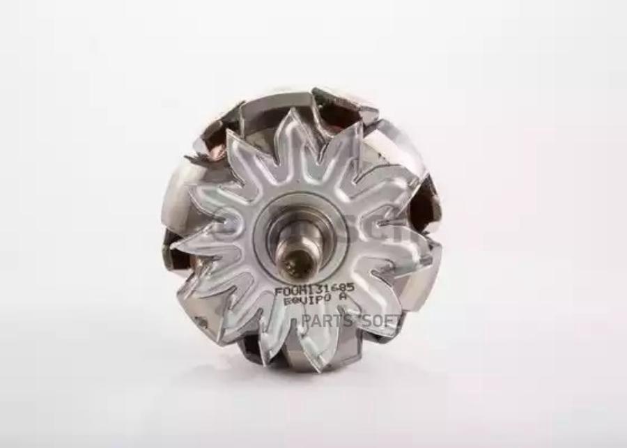 

Bosch F00M131685 Ротор Генератора