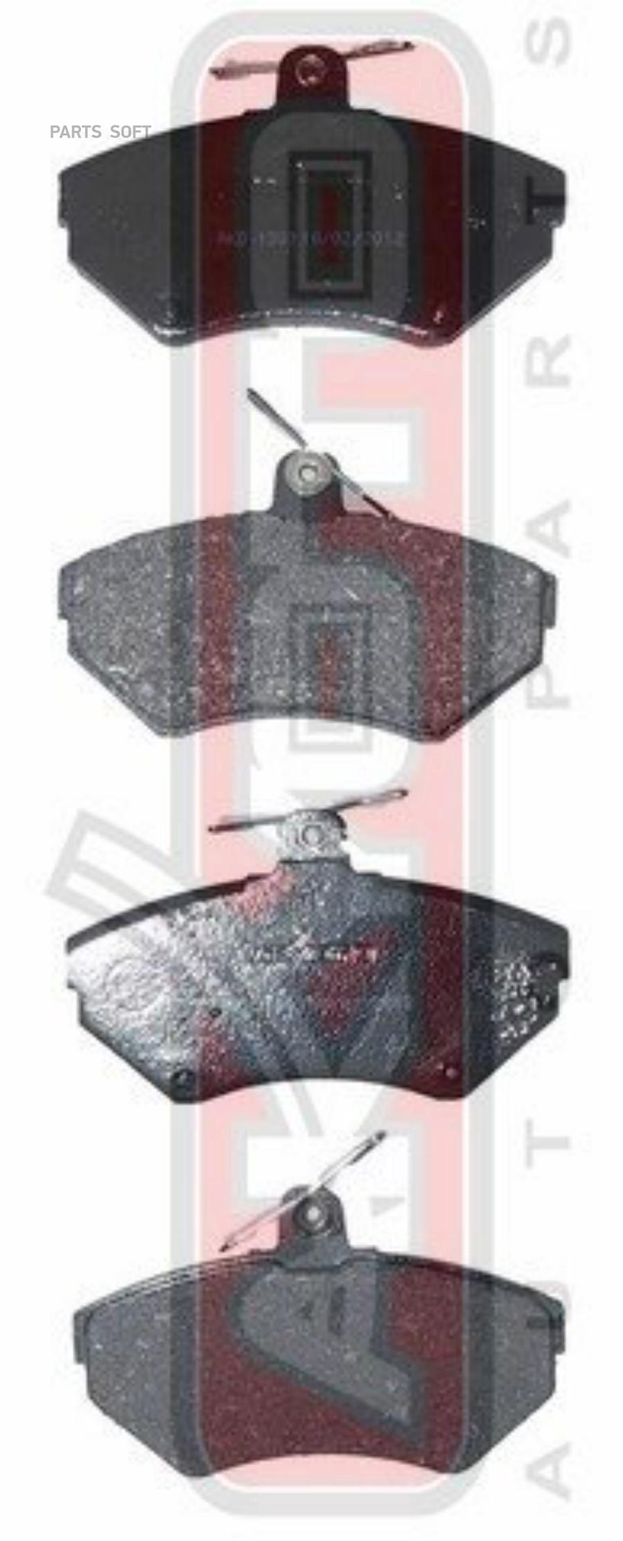 

Тормозные колодки Akyoto AKD-1303