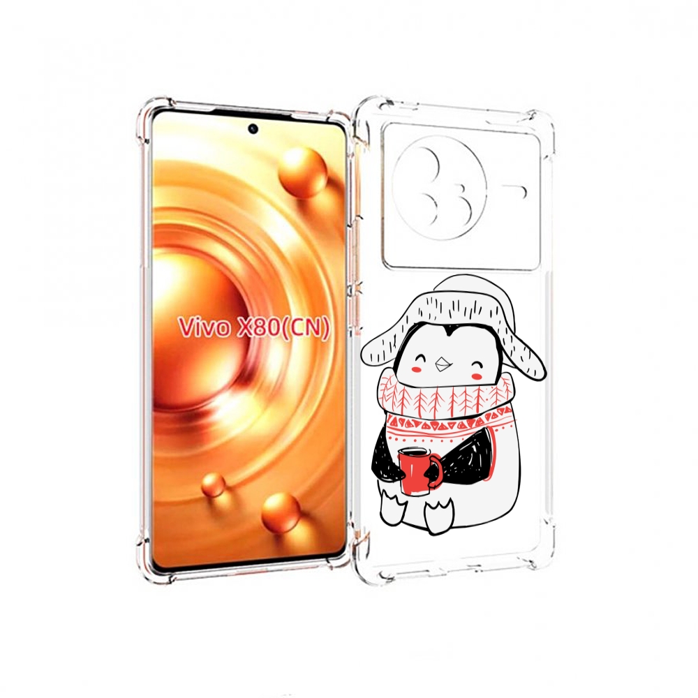 

Чехол Mypads Милый Пингвин Для Vivo X80, Прозрачный, Tocco