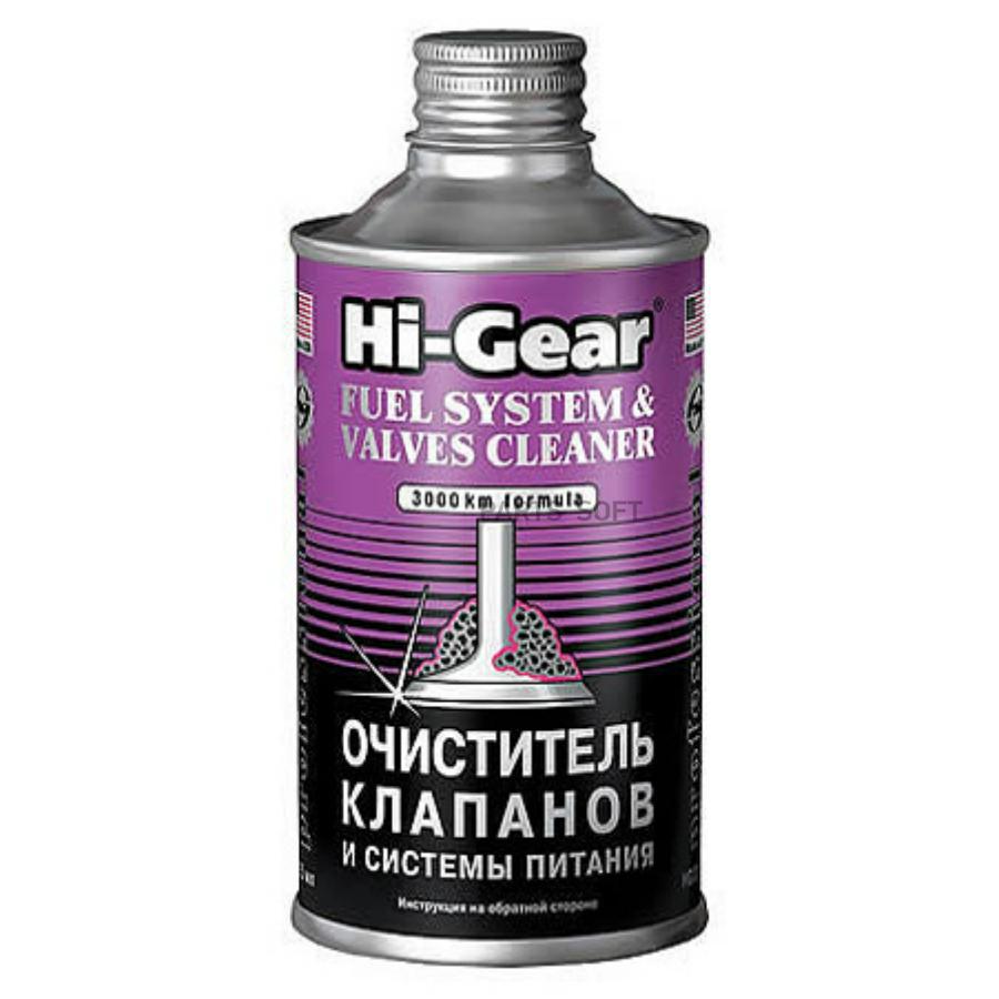 

Присадка в топливо Hi-Gear HG3235 летняя