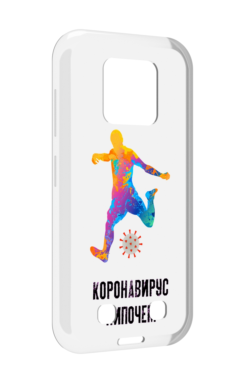 

Чехол MyPads коронавирус-нипочем для Oukitel WP18, Прозрачный, Tocco
