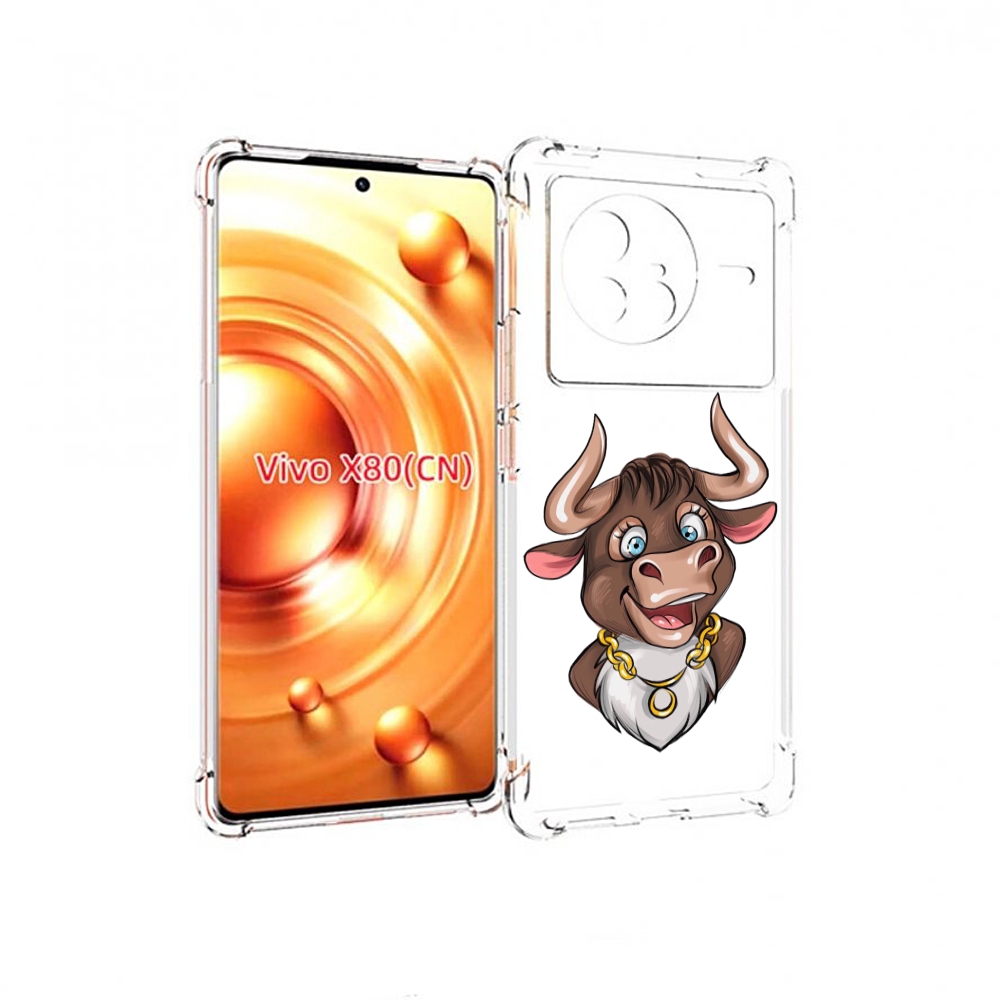 

Чехол Mypads Бычок Для Vivo X80, Прозрачный, Tocco