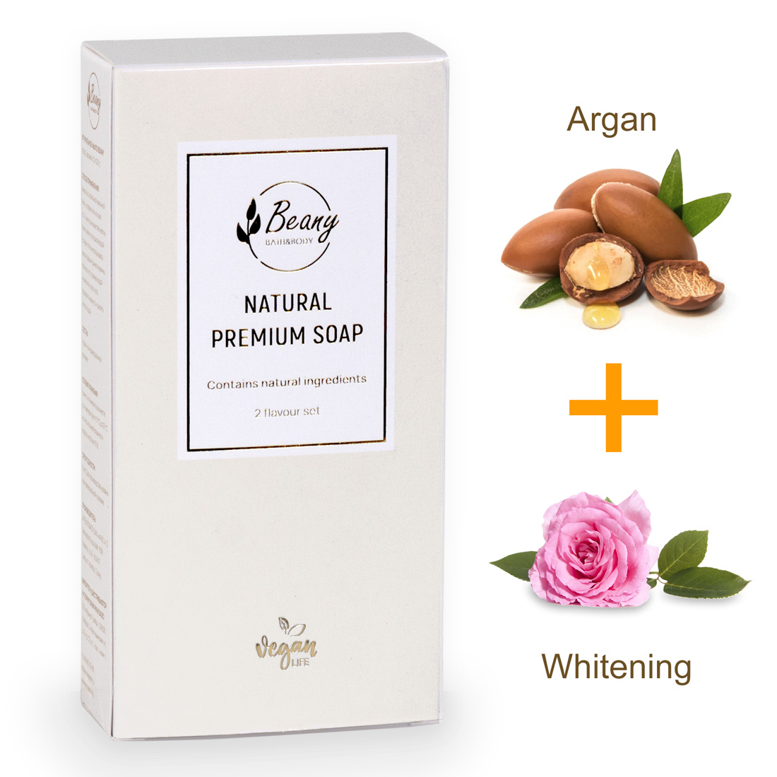 Подарочный набор турецкого мыла Beany Argan и Skin Whitening 2 шт по 120 г face skin care whitening moisturizing hydrating sheet mask rose camellia chamomile lavender facial mask beauty cosmetic