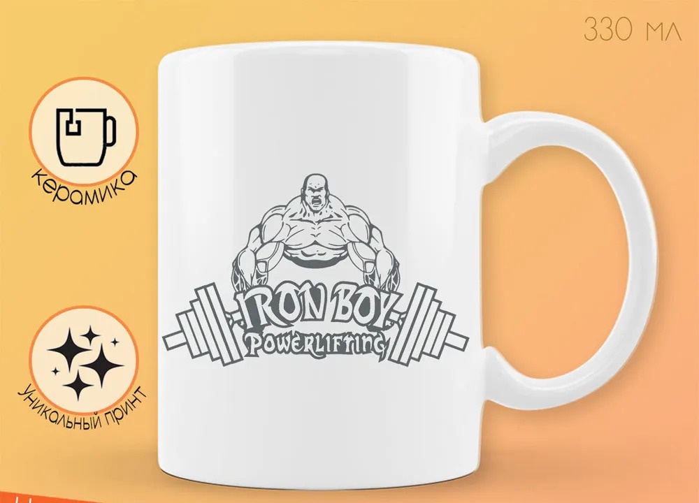 

Кружка CoolPodarok Том