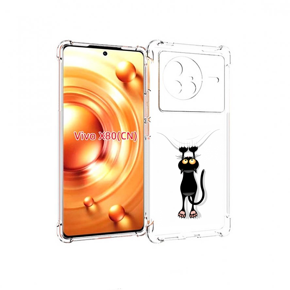 

Чехол Mypads Висячий-Кот Для Vivo X80, Прозрачный, Tocco