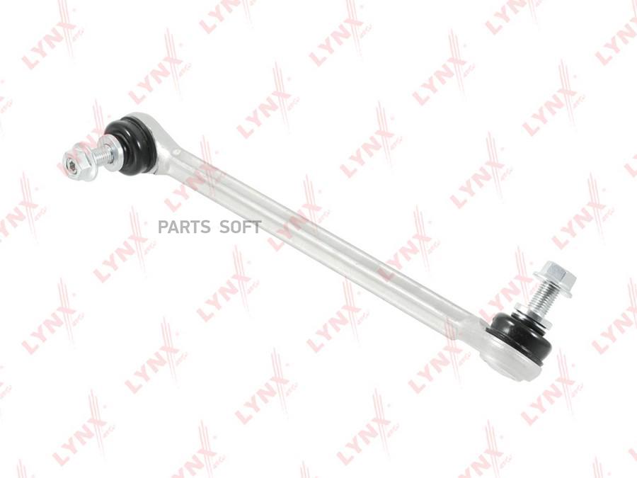 

Стойка стабилизатора передняя R подходит для MB E200D-63(W212) 09 / CLS250D-63(C218) 11 C7