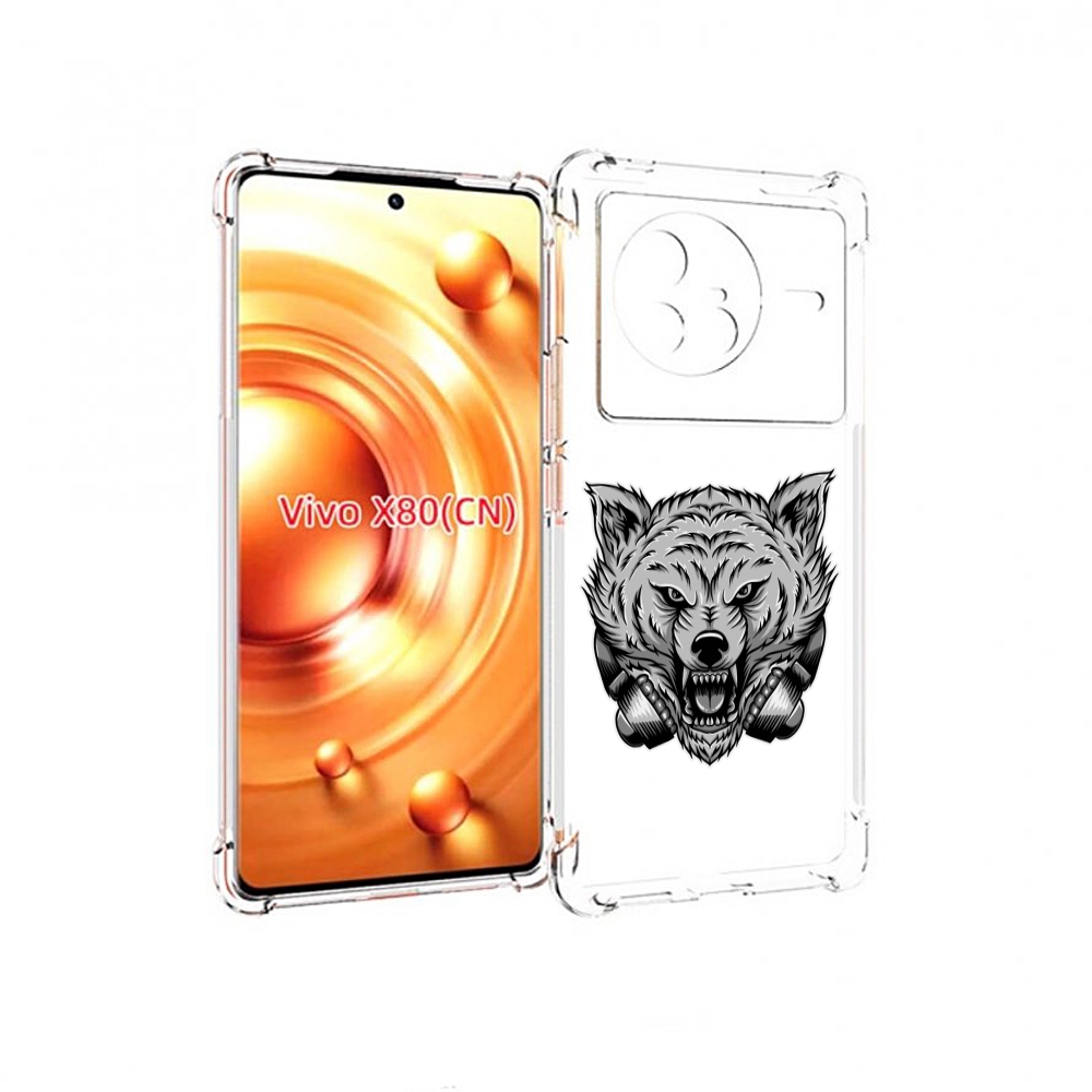 

Чехол Mypads Волк-В-Наушниках Мужской Для Vivo X80, Прозрачный, Tocco