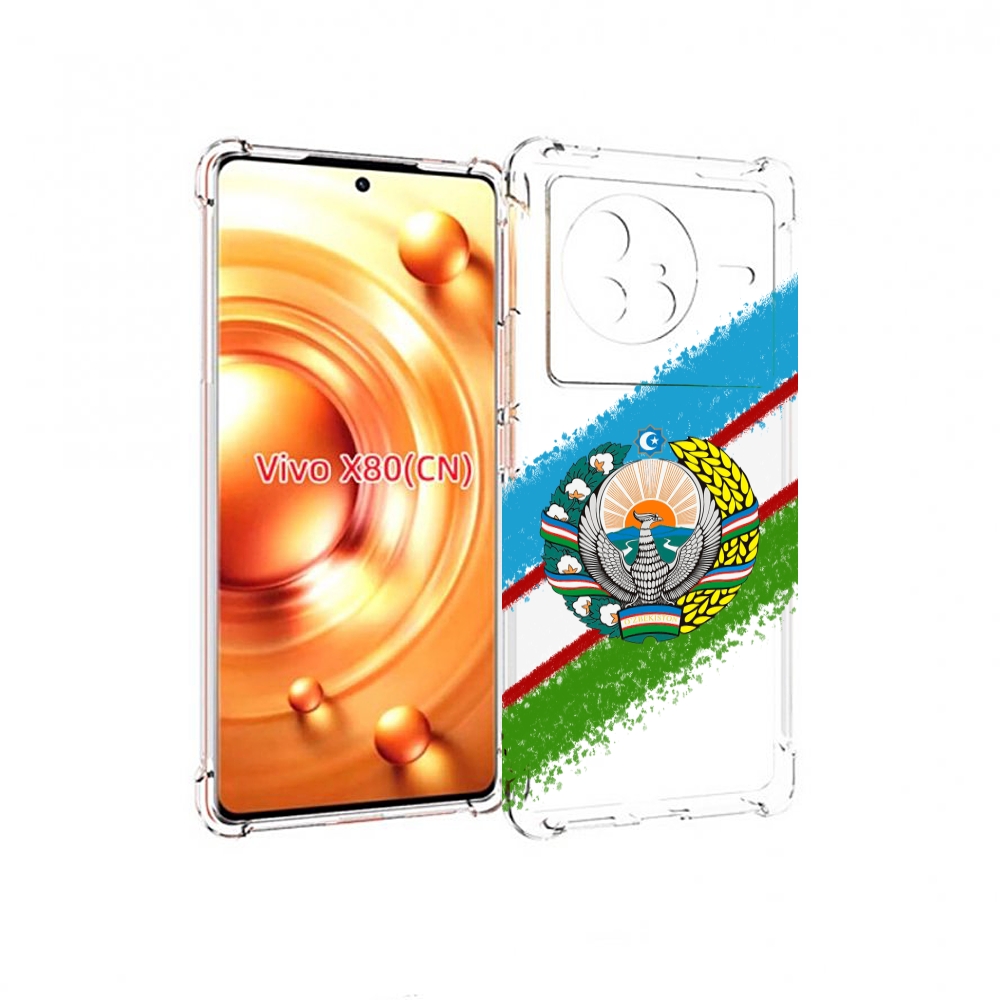 

Чехол Mypads Герб Флаг Узбекистана Для Vivo X80, Прозрачный, Tocco