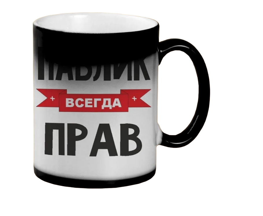 

Кружка CoolPodarok Лев