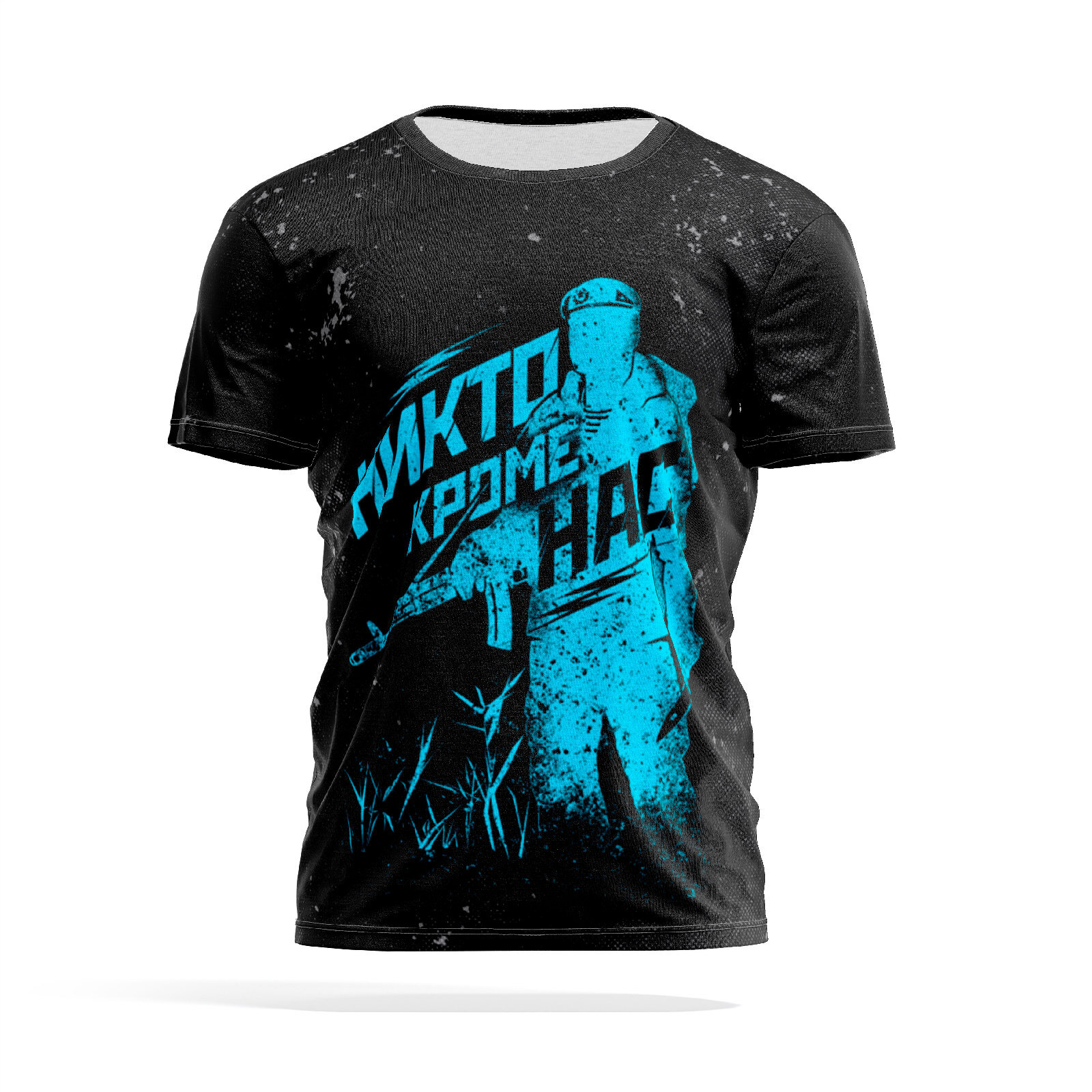 

Футболка мужская PANiN PaninManTshirtMS_MS3091607 разноцветная M, PaninManTshirtMS_MS3091607