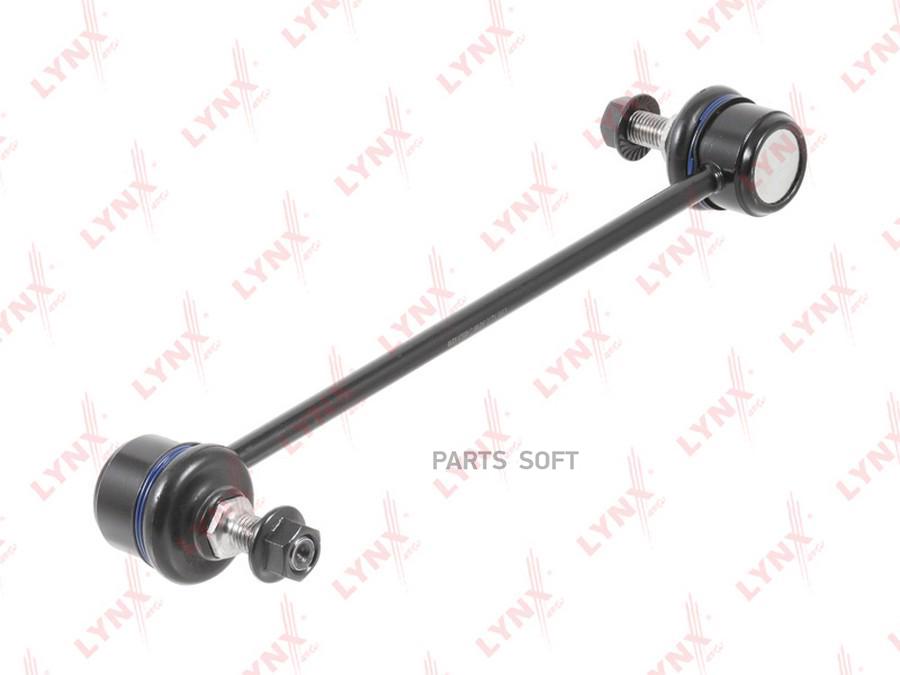 

C7485Lr_Тяга Стабилизатора Переднего Chevrolet Spark 1.0-1.2I 10>