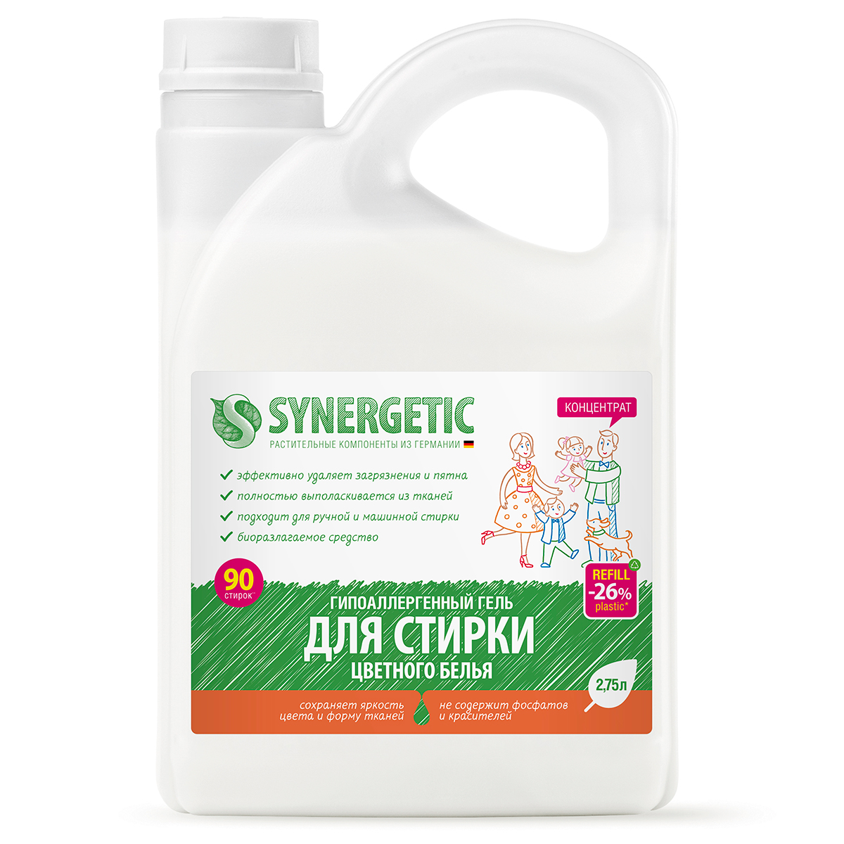 фото Гель для стирки цветного белья synergetic концентрат, гипоаллергенный, 2,75л