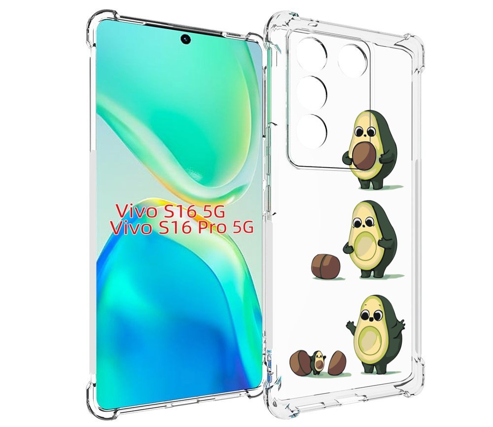 

Чехол MyPads авокадо-с-малышом для Vivo S16 5G/S16 Pro 5G/V27/V27 Pro, Tocco