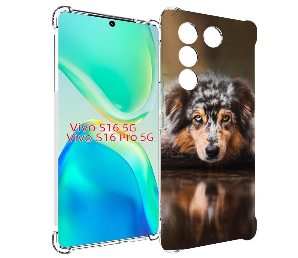 

Чехол MyPads австралийская овчарка для Vivo S16 5G/S16 Pro 5G/V27/V27 Pro, Tocco