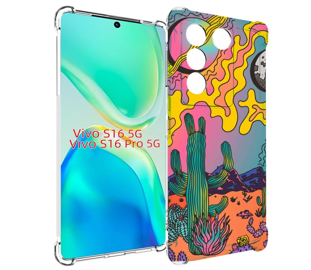 

Чехол MyPads акварельные рисунки для Vivo S16 5G/S16 Pro 5G/V27/V27 Pro, Tocco
