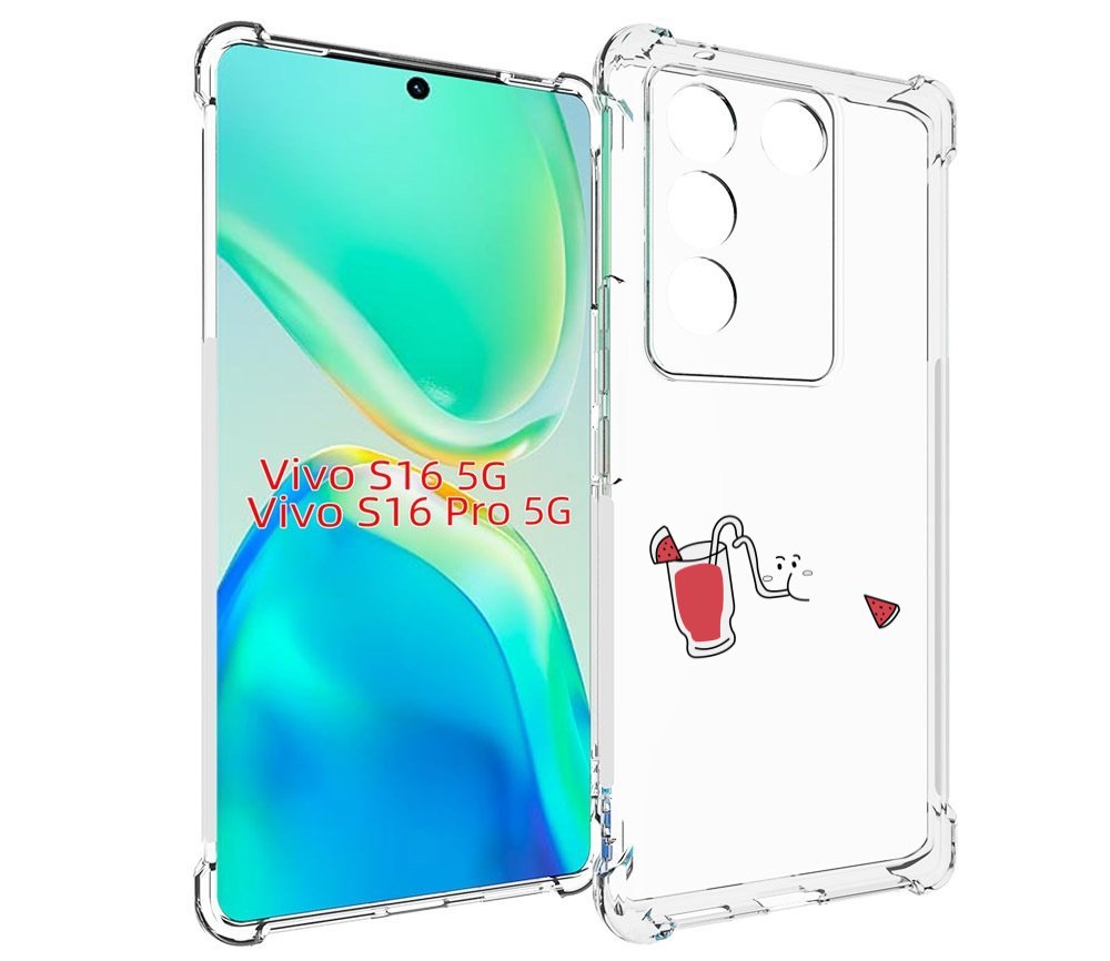

Чехол MyPads арбузный-напиток для Vivo S16 5G/S16 Pro 5G/V27/V27 Pro, Tocco