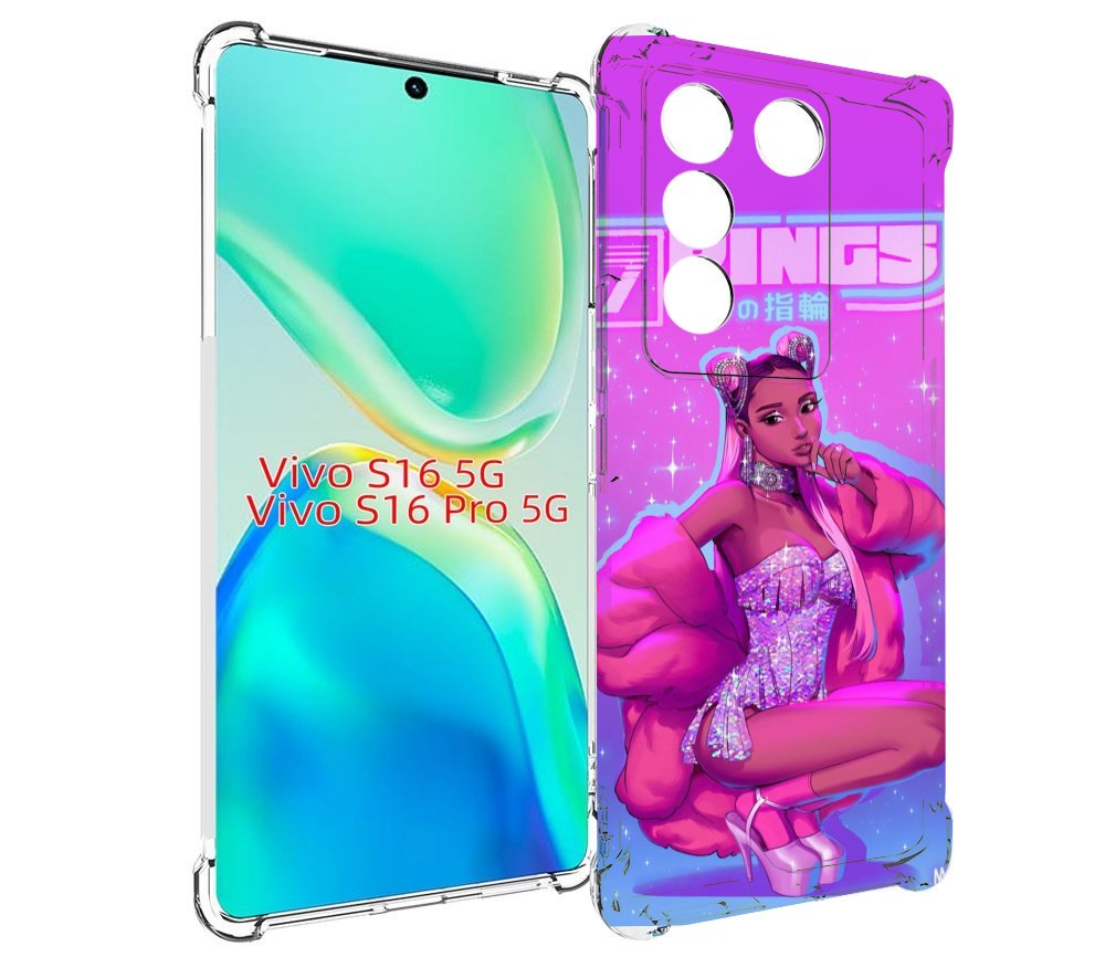 

Чехол MyPads ариана-гранде для Vivo S16 5G/S16 Pro 5G/V27/V27 Pro, Tocco