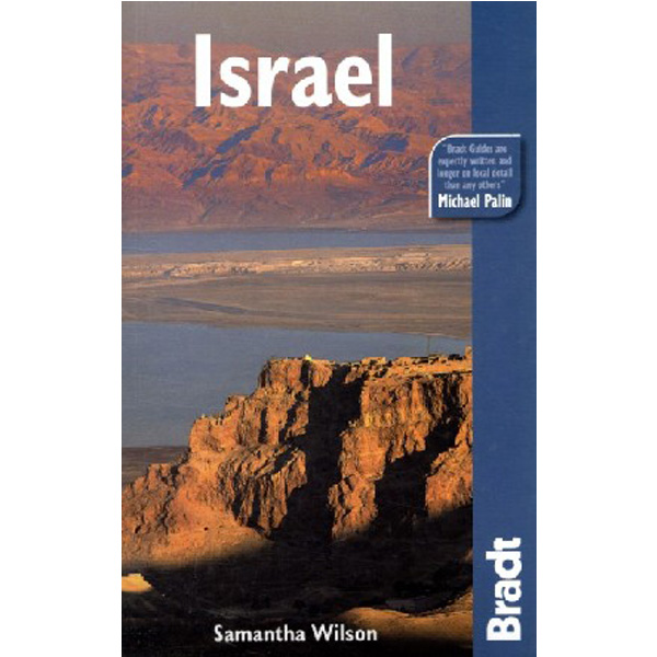 

Israel / Wilson Samantha