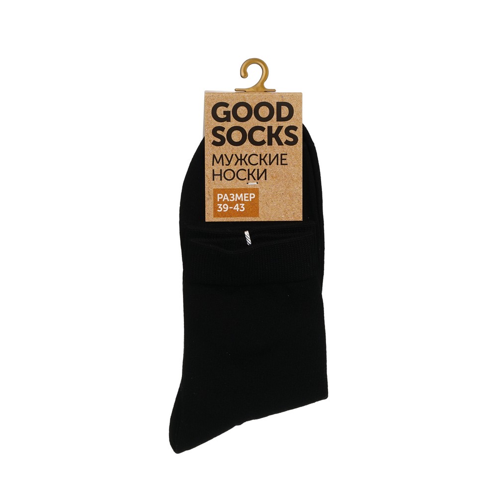 

Носки мужские Good Socks GSo1 черные 39-43, Черный, GSo1