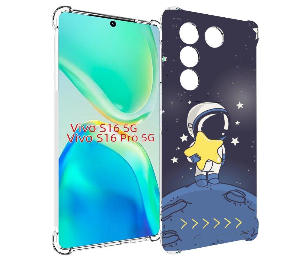 

Чехол MyPads астронавт с звездочкой для Vivo S16 5G/S16 Pro 5G/V27/V27 Pro, Tocco
