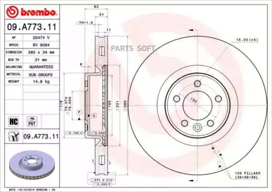 

Тормозной диск brembo комплект 1 шт. 09A77311