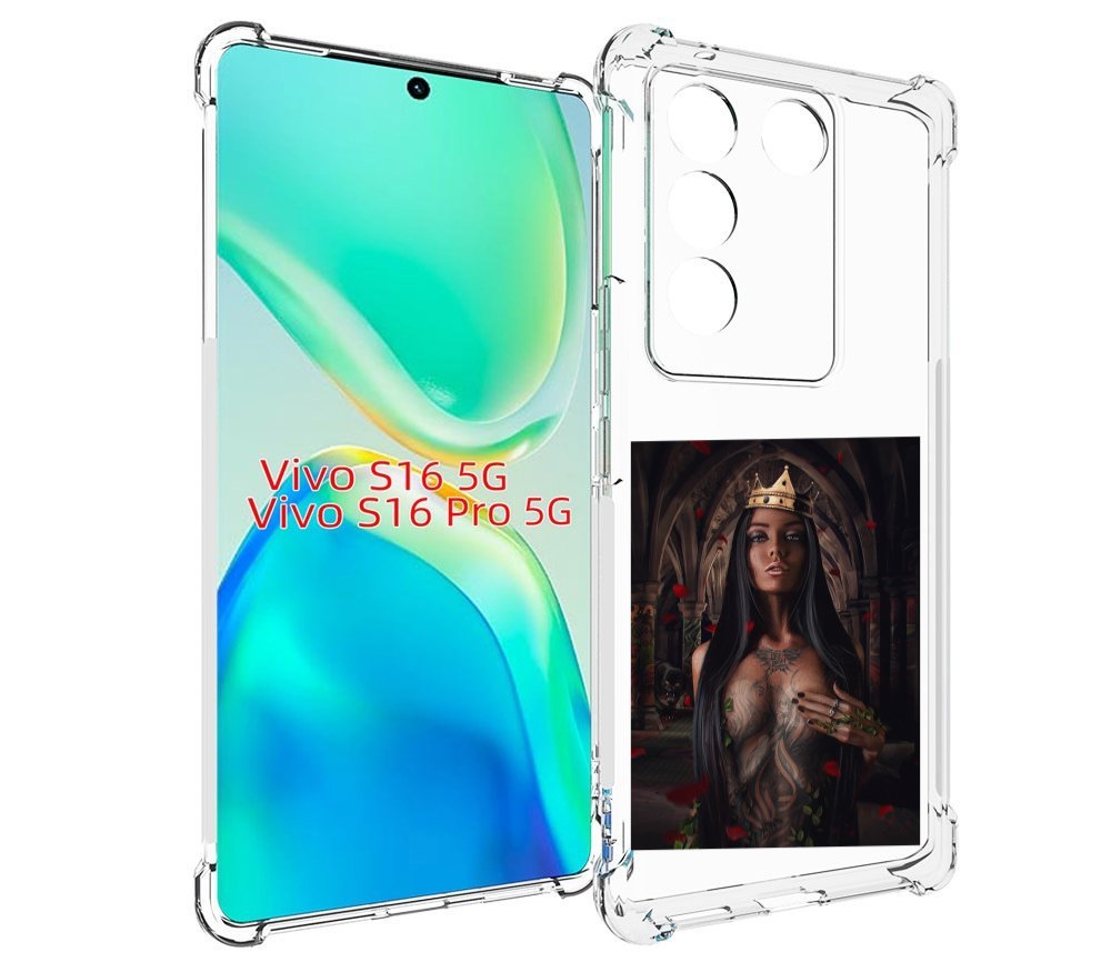 

Чехол MyPads багровый-пик для Vivo S16 5G/S16 Pro 5G/V27/V27 Pro, Tocco