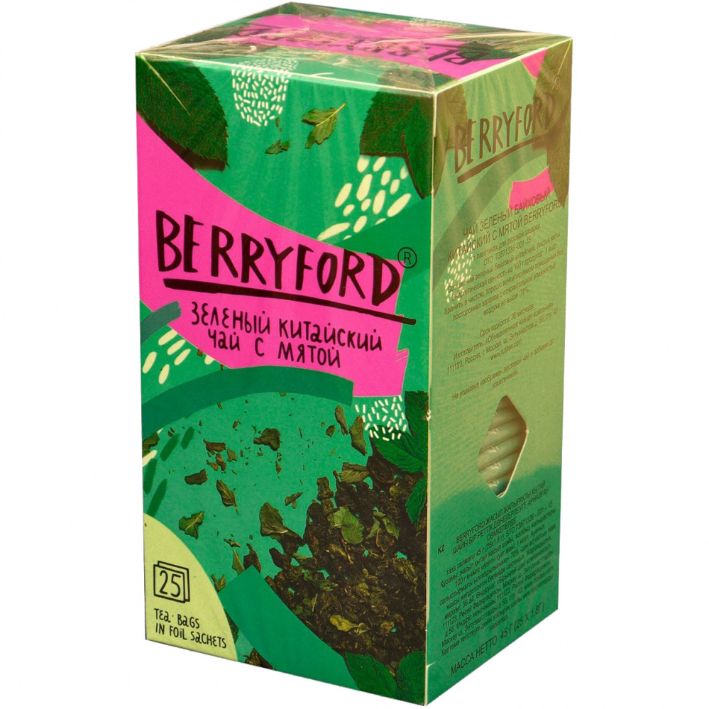 

Чай зеленый Berryford "С мятой", с добавками, 25 сашетов