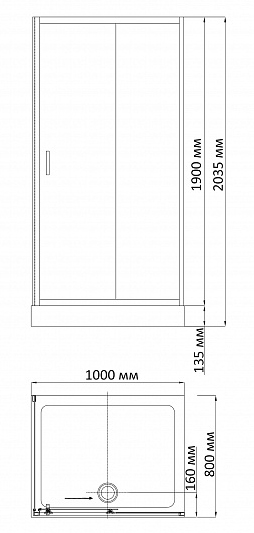 

Душевой уголок BAND HOURS CHROME 810 (800x1000x2035) низкий поддон, прозрачное стекло/проф