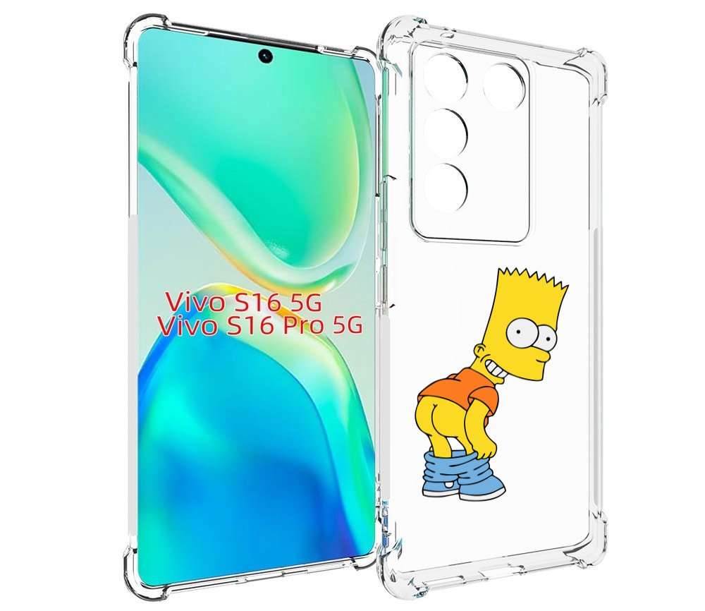

Чехол MyPads барт-симпсон-довольный для Vivo S16 5G/S16 Pro 5G/V27/V27 Pro, Tocco