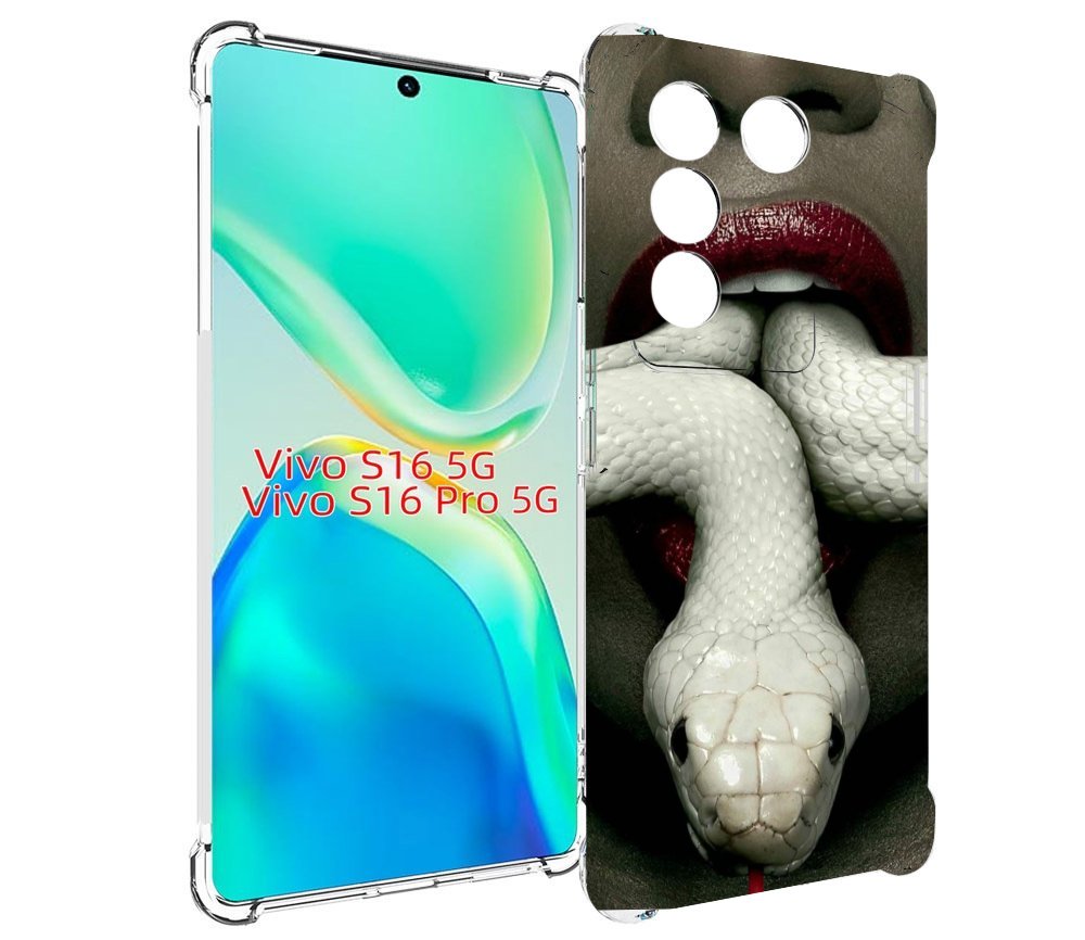 

Чехол MyPads белая-змея для Vivo S16 5G/S16 Pro 5G/V27/V27 Pro, Tocco