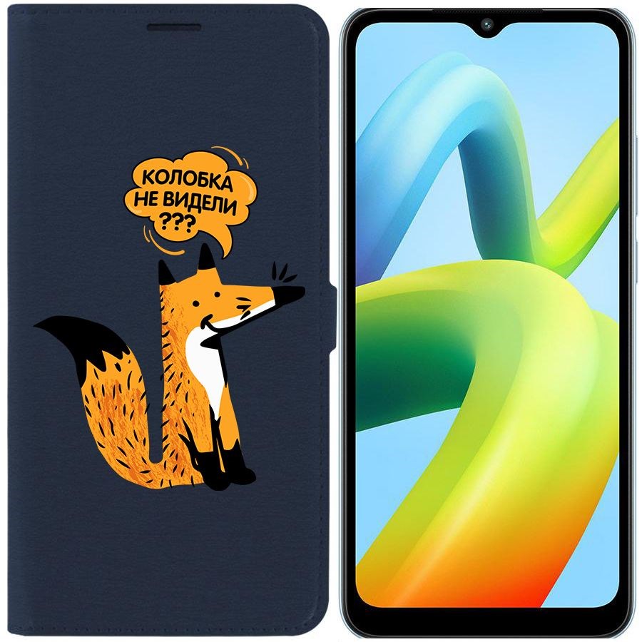 Чехол-книжка Eco Book для Xiaomi Redmi A1+ Лиса