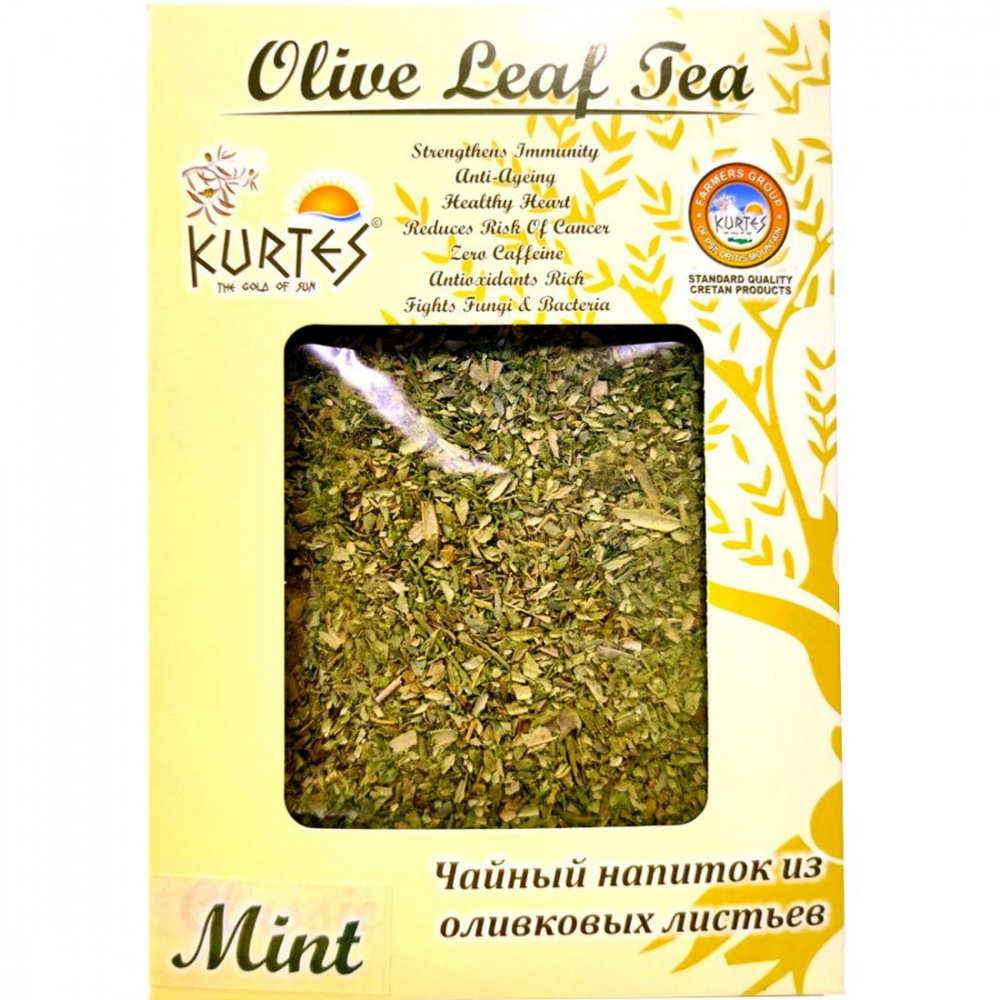 фото Чайный напиток kurtes из оливковых листьев, с мятой, листовой, 100 г