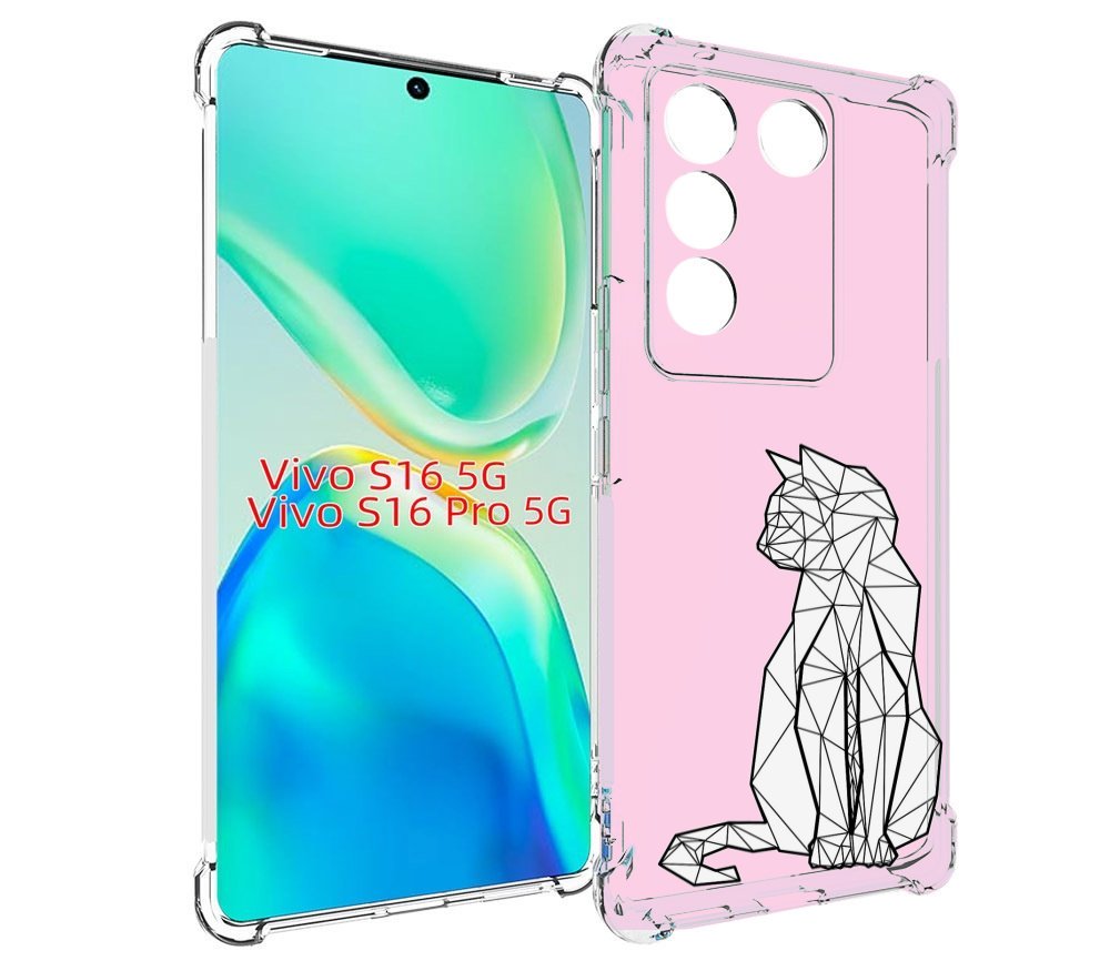 

Чехол MyPads белый котик с гранями для Vivo S16 5G/S16 Pro 5G/V27/V27 Pro, Tocco