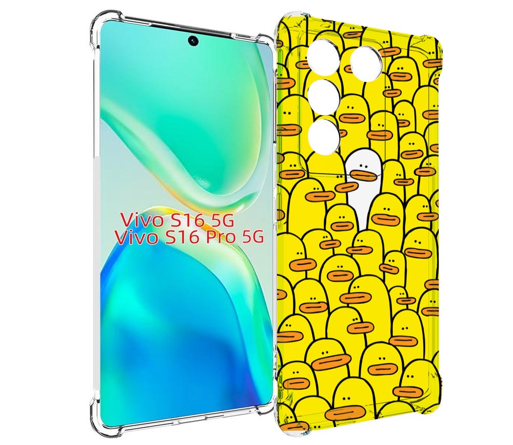 

Чехол MyPads белый среди желтых для Vivo S16 5G/S16 Pro 5G/V27/V27 Pro, Tocco
