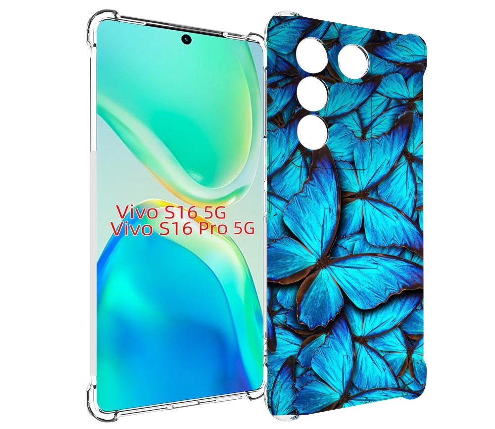 

Чехол MyPads бирюзовые бабочки для Vivo S16 5G/S16 Pro 5G/V27/V27 Pro, Tocco