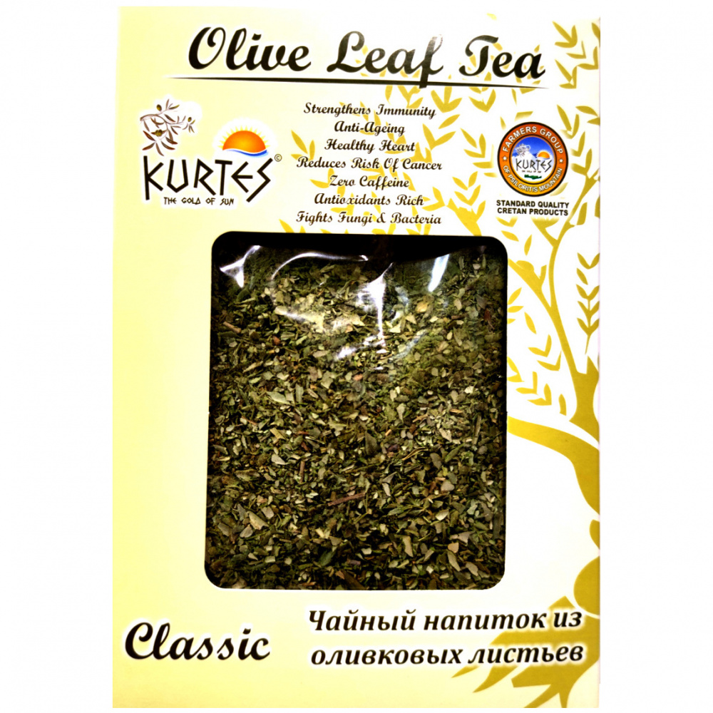 фото Напиток чайный kurtes классический | из оливковых листьев, 100 г