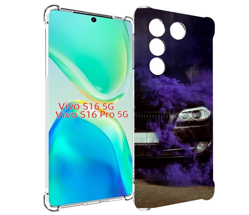 

Чехол MyPads бмв-с-фиолетовым-дымом мужской для Vivo S16 5G/S16 Pro 5G/V27/V27 Pro, Tocco
