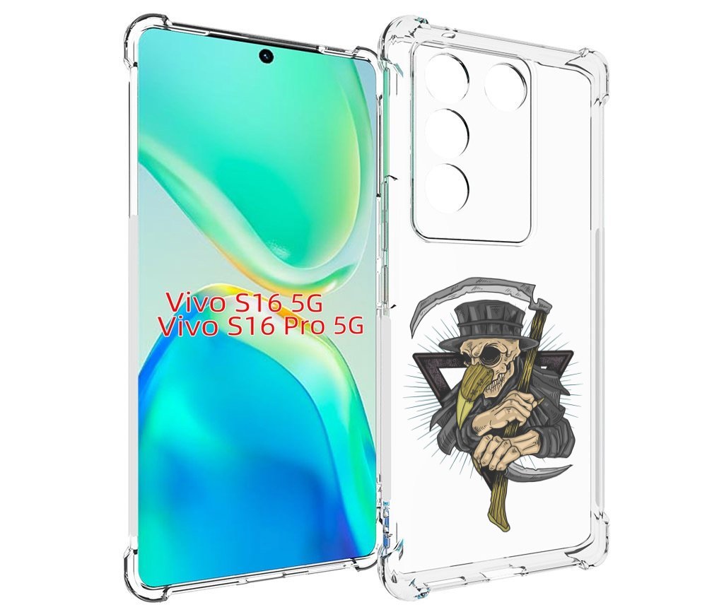 

Чехол MyPads борец-с-чумой для Vivo S16 5G/S16 Pro 5G/V27/V27 Pro, Tocco