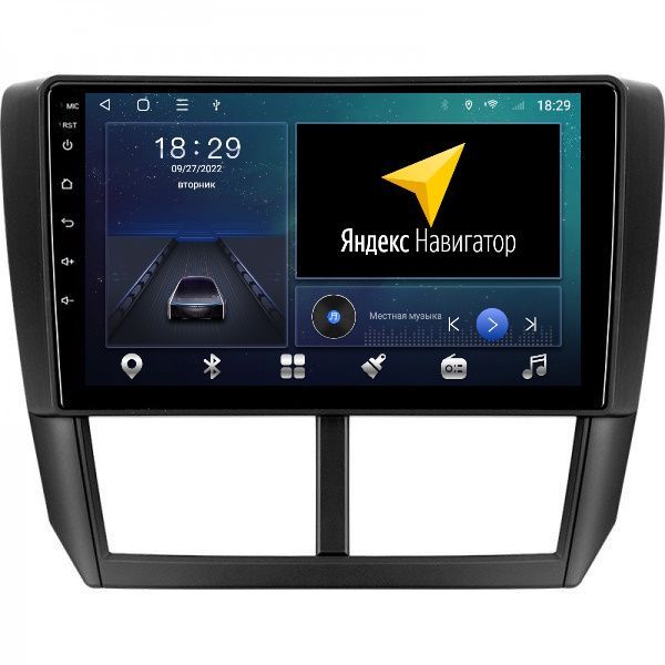 Автомобильная Магнитола EpicAuto T7 Subaru Forester 3 SH 2007-2013 Impreza GH и GE 1550000₽