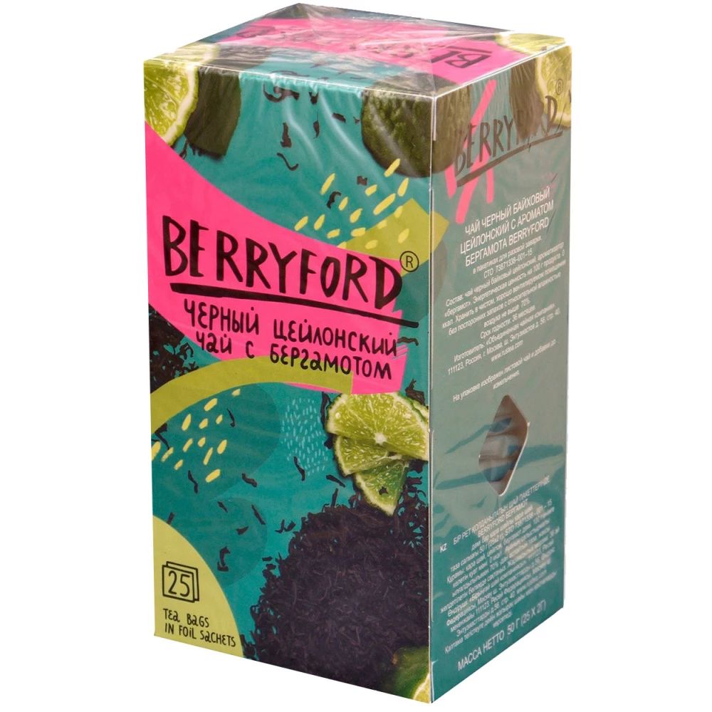 

Чай черный Berryford "С бергамотом", с добавками, 25 сашетов