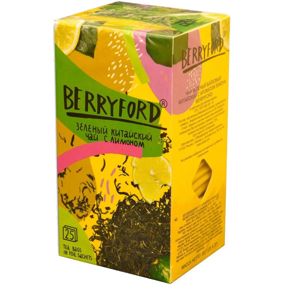 

Чай зеленый Berryford "С лимоном", с добавками, 25 сашетов