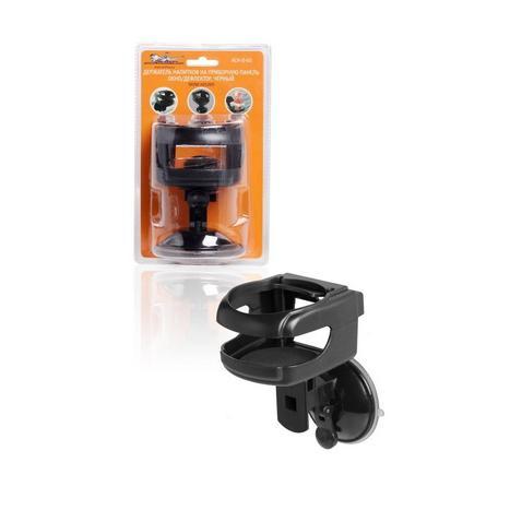 AIRLINE Держатель напитков на приборную панельокнодефлектор, черный (ACH-D-002)