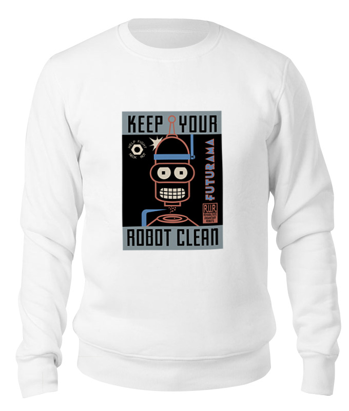 

Свитшот унисекс Printio Keep your robot clean белый S, Keep your robot clean