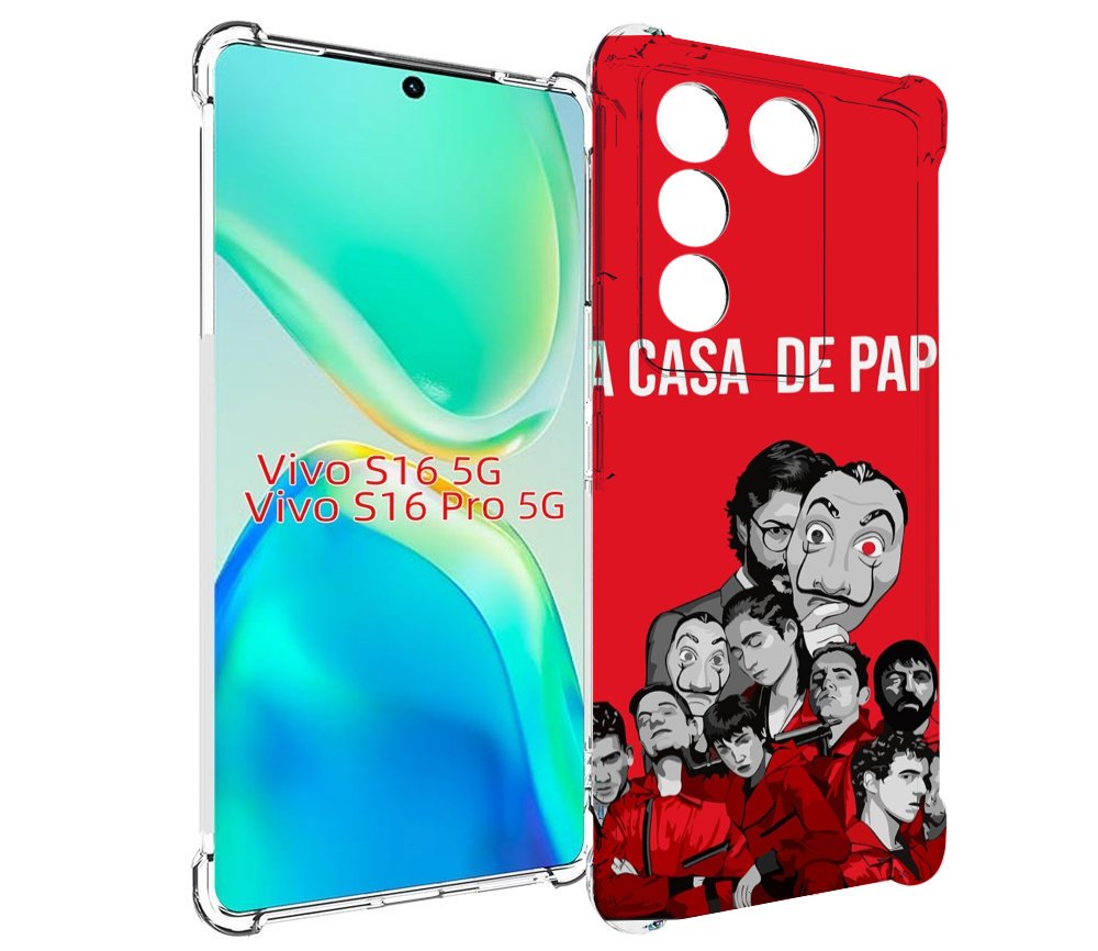 

Чехол MyPads бумажный-дом-команда для Vivo S16 5G/S16 Pro 5G/V27/V27 Pro, Tocco
