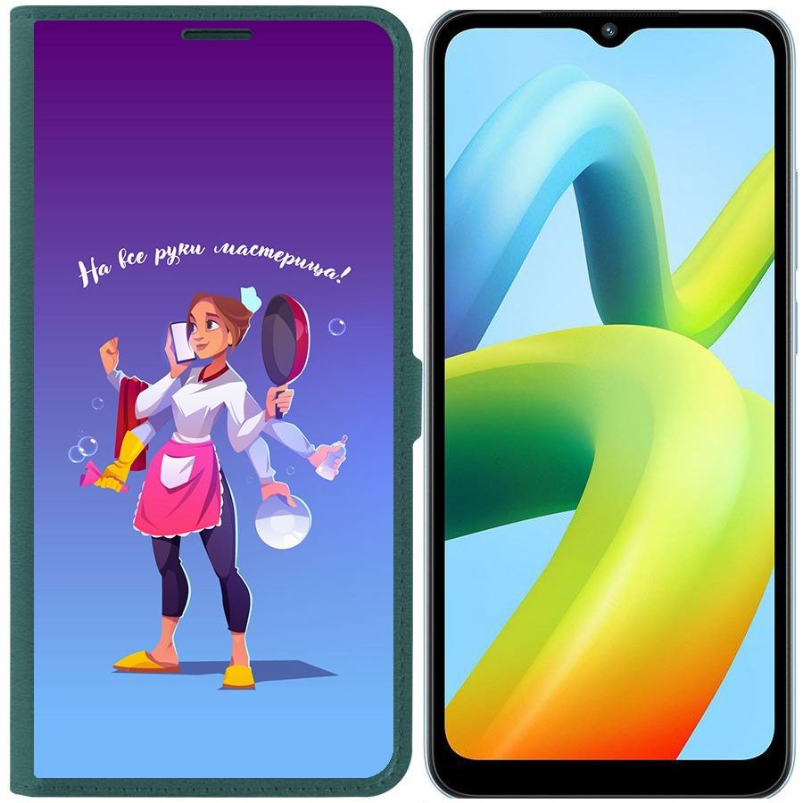 Чехол-книжка Eco Book для Xiaomi Redmi A1+ На все руки мастерица