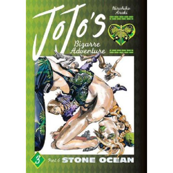 

JoJo's Bizarre Adventure: Part 6--Stone Ocean, Vol. 3 : 3 / Hirohiko Araki