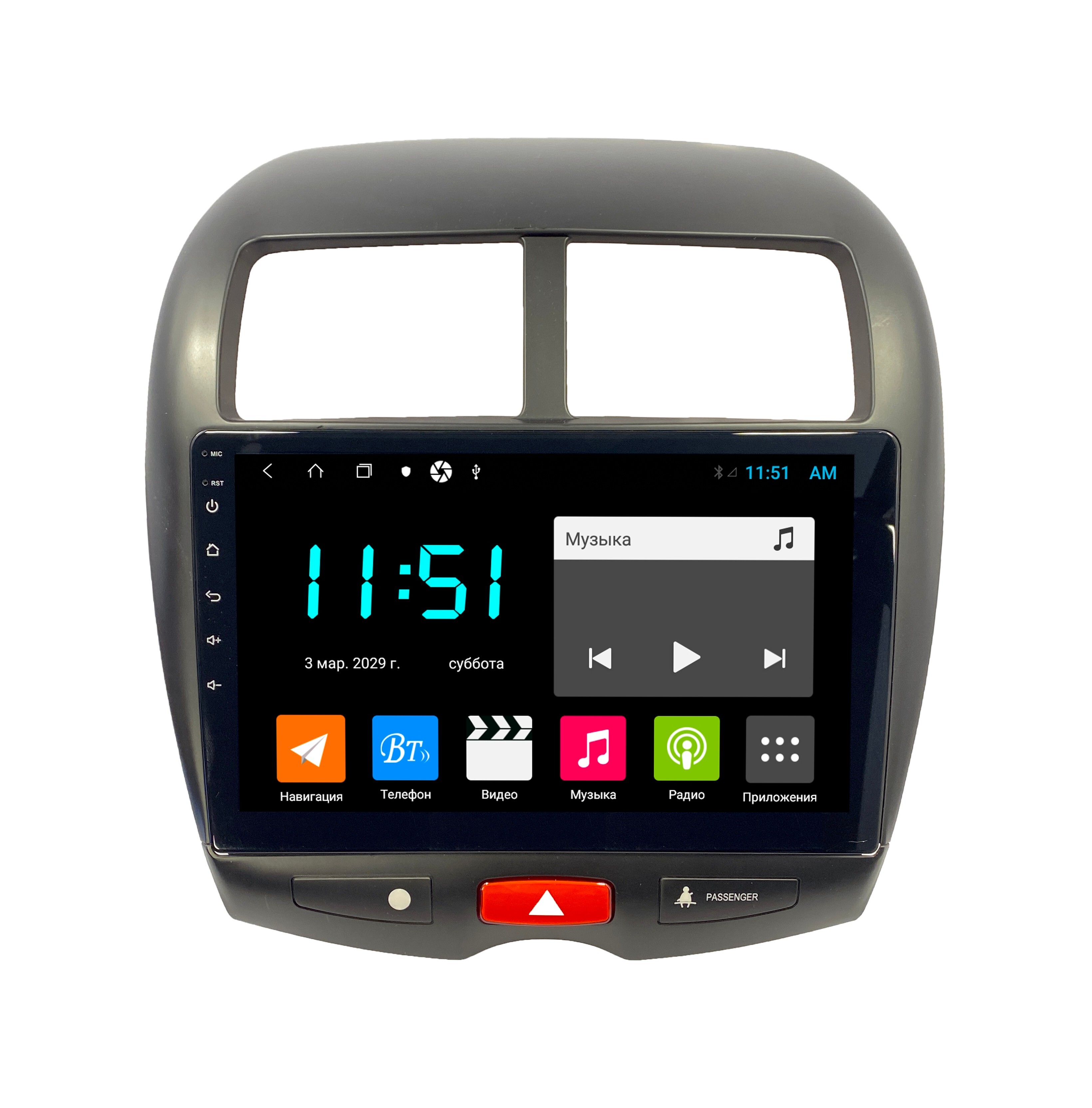 Штатная автомагнитола Zenith Citroen С4 Aircross Android 12 464GB Мультируль ШГУ 3049700₽