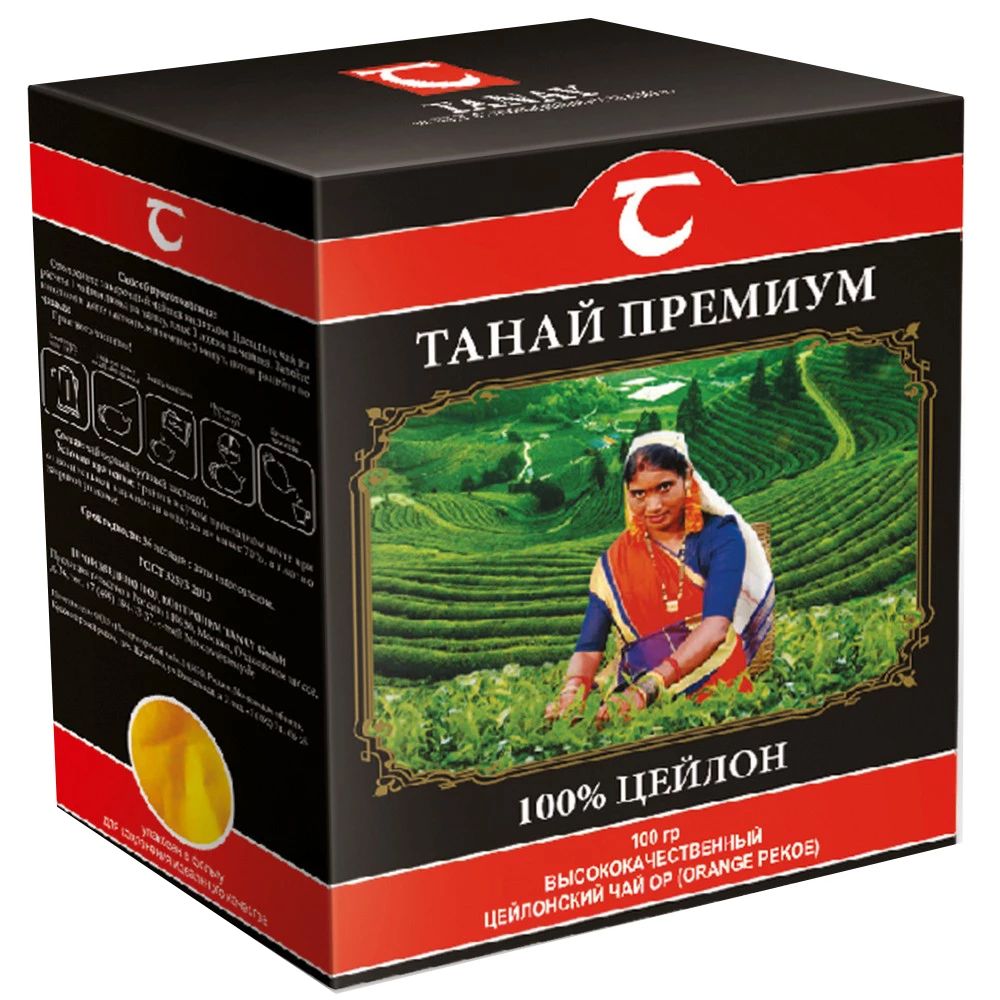 

Чай черный Tanay "Премиум | 100% Ceylon | Pekoe", листовой, 100 г