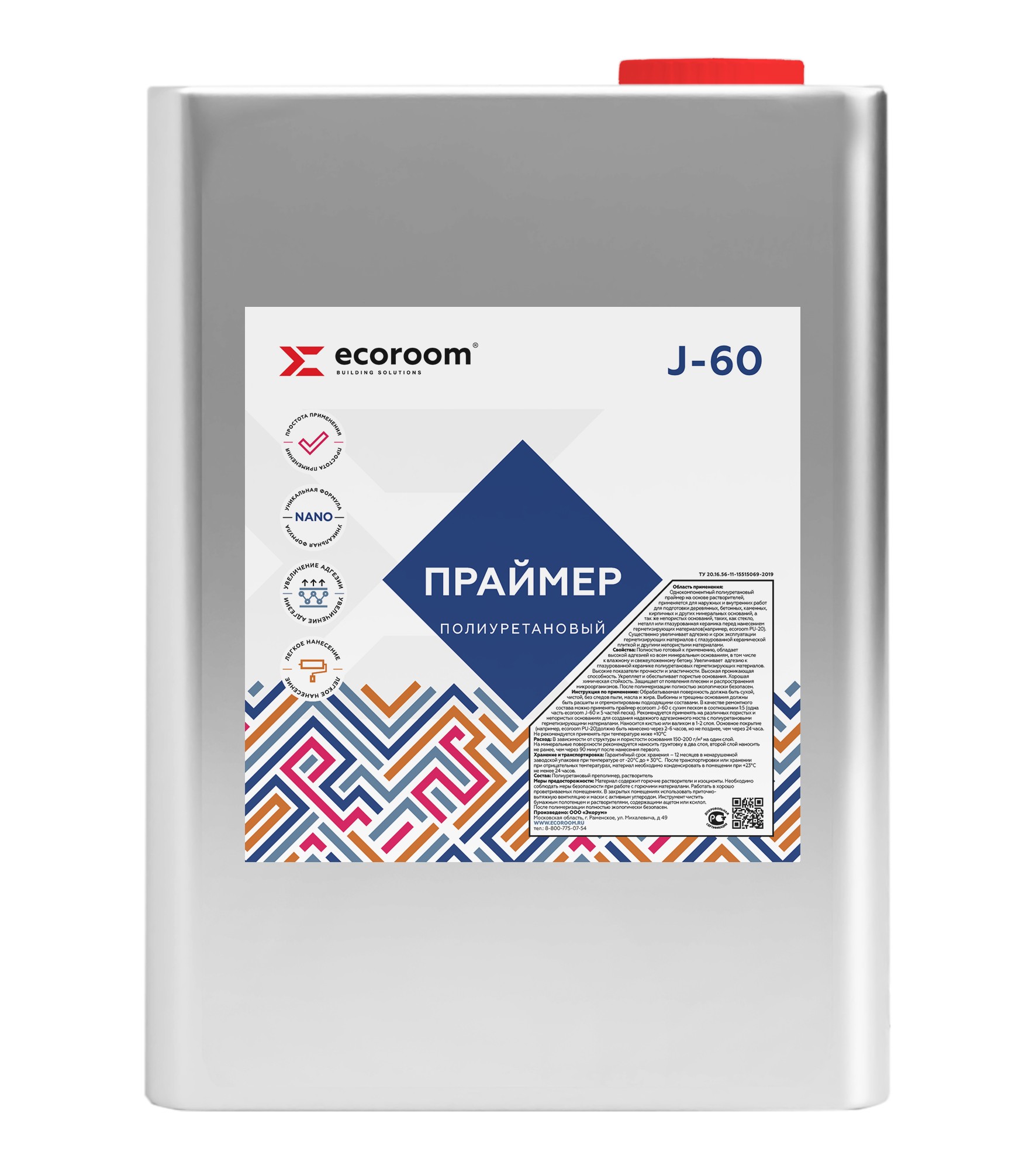 

Праймер полиуретановый ECOROOM J-60, 5л